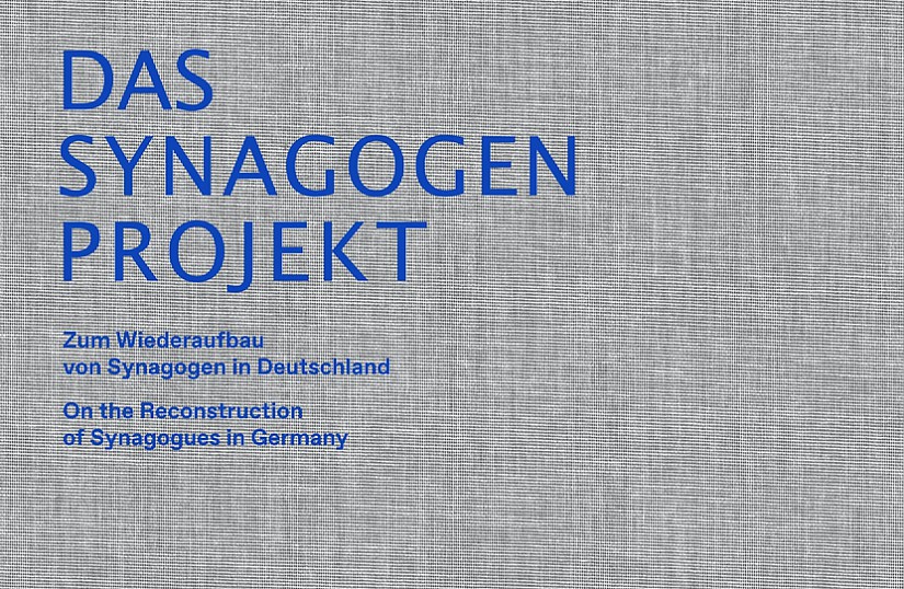 Banner: Das Synagogen-Projekt Banner: Das Synagogen-Projekt