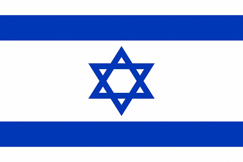 Israel Flagge, Quelle: Pixabay Israel Flagge, Quelle: Pixabay