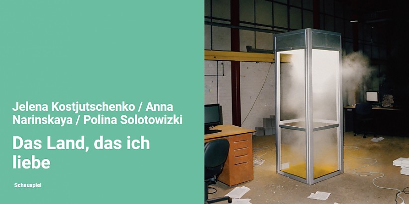 Flyer: Kunstfest Weimar | Exilrussisches Schauspiel »Das Land, das ich liebe«