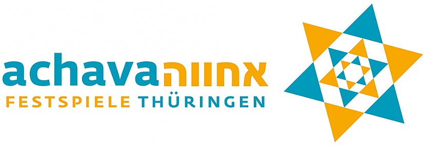 Logo: Achava Festspiele Thüringen