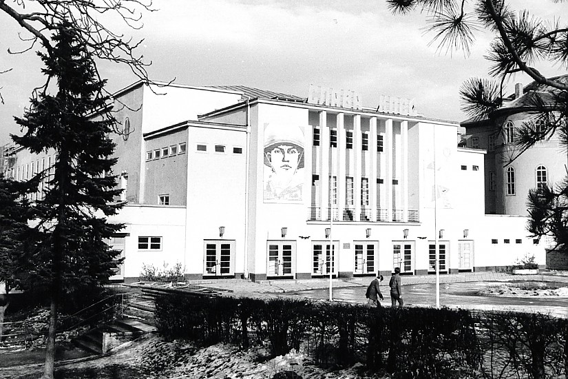 Weimarhalle, 1972, Quelle: Stadtarchiv Weimarhalle, 1972, Quelle: Stadtarchiv