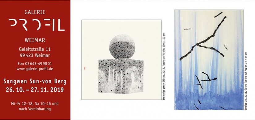 Flyer zur Ausstellung »Himmel Erde Quadrat Kreis« von Songwen Sun-von Berg