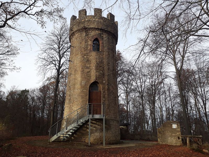 Hainturm (Quelle: Wikipedia; CC0) Hainturm (Quelle: Wikipedia; CC0)